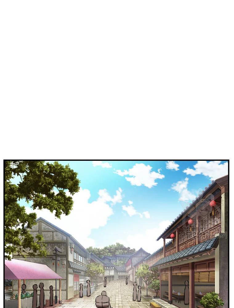 Đại Cao Thủ Chapter 13 - Trang 2