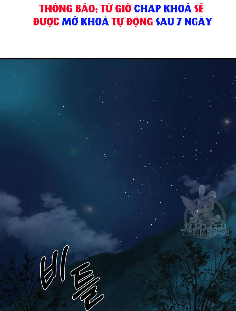 Đại Cao Thủ Chapter 14 - Trang 2