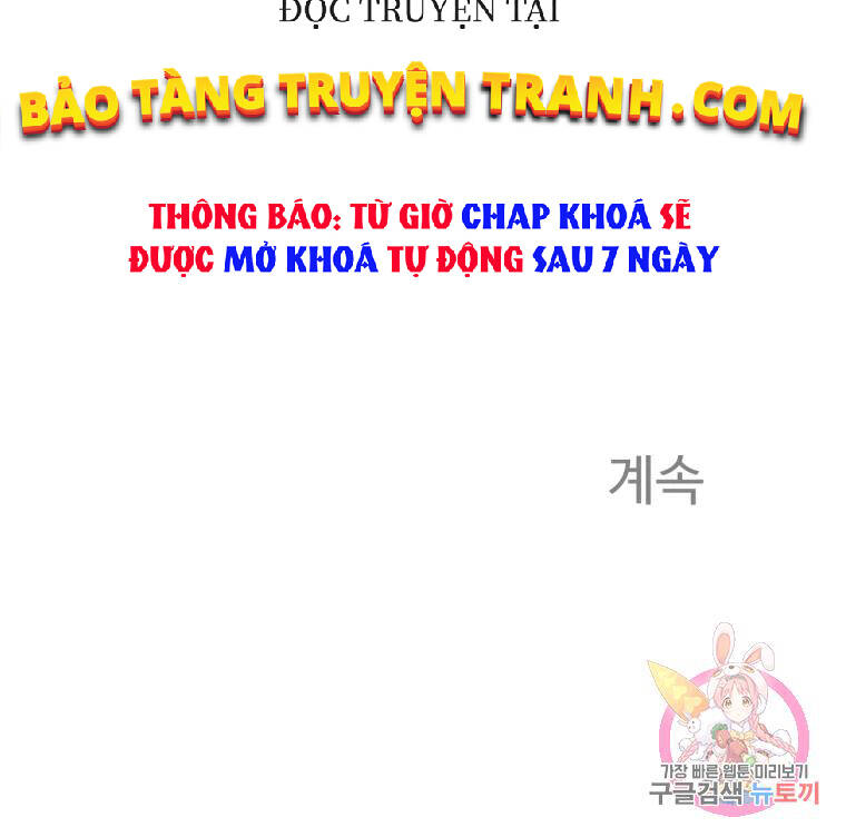 Đại Cao Thủ Chapter 14 - Trang 2