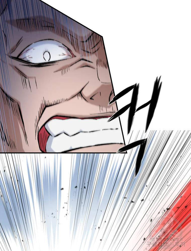 Đại Cao Thủ Chapter 14 - Trang 2