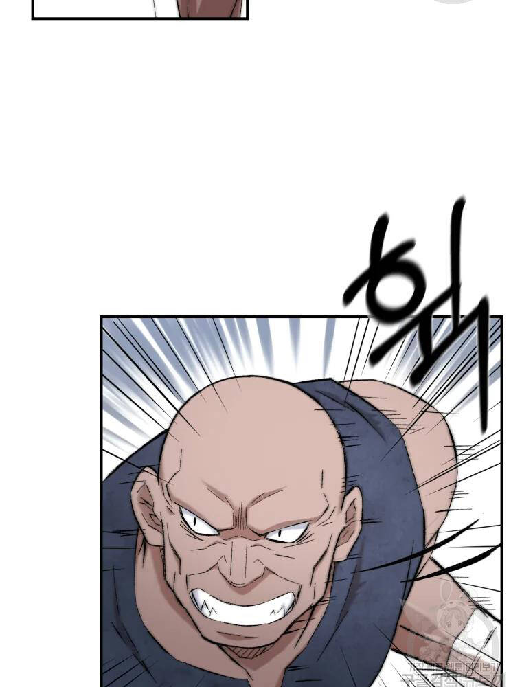 Đại Cao Thủ Chapter 14 - Trang 2