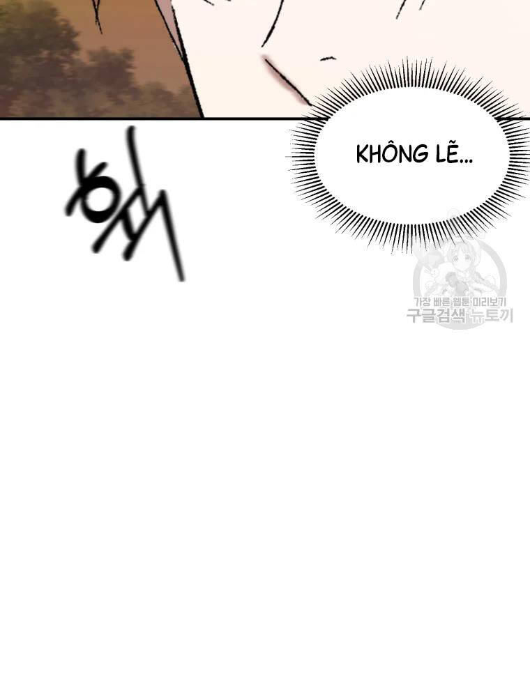 Đại Cao Thủ Chapter 14 - Trang 2