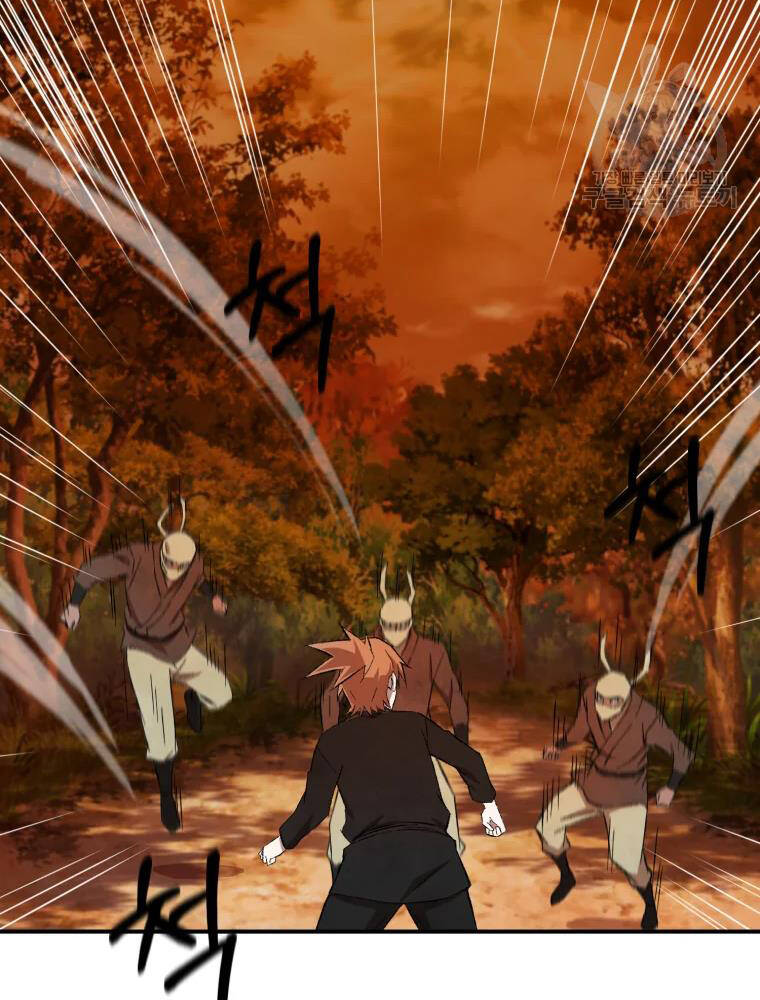 Đại Cao Thủ Chapter 14 - Trang 2