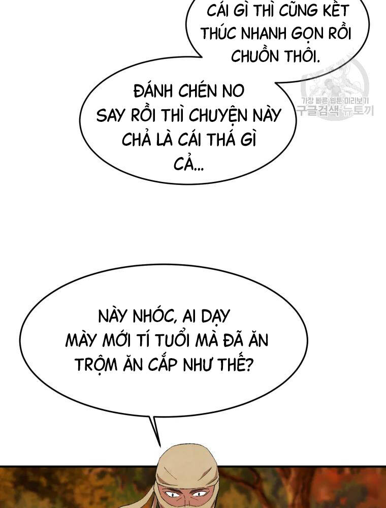 Đại Cao Thủ Chapter 14 - Trang 2