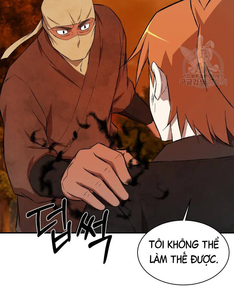 Đại Cao Thủ Chapter 14 - Trang 2