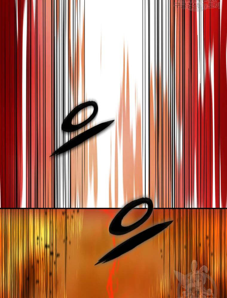 Đại Cao Thủ Chapter 14 - Trang 2