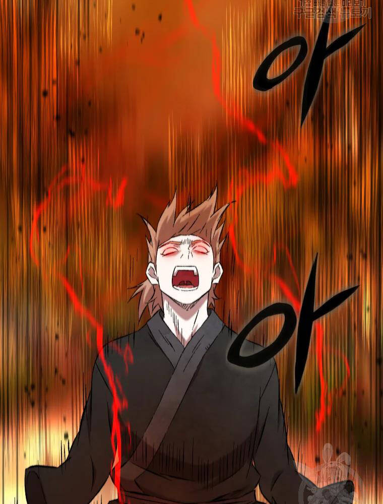 Đại Cao Thủ Chapter 14 - Trang 2