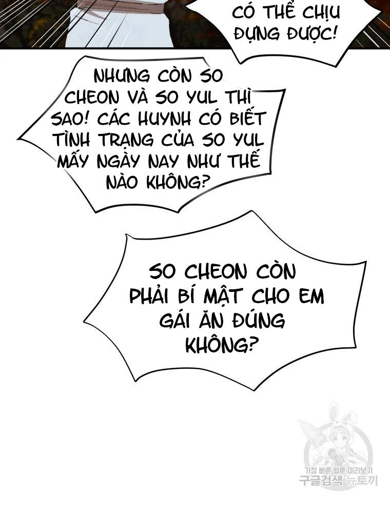 Đại Cao Thủ Chapter 15 - Trang 2
