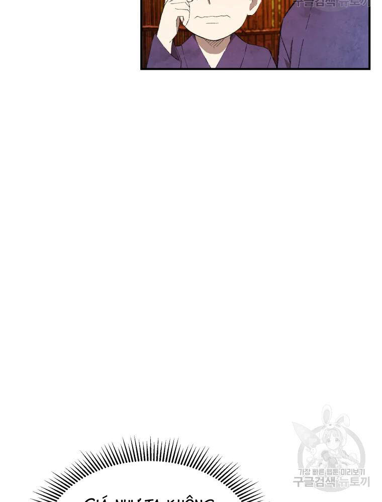 Đại Cao Thủ Chapter 15 - Trang 2