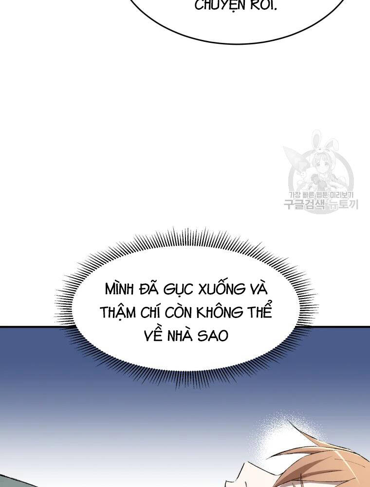 Đại Cao Thủ Chapter 15 - Trang 2