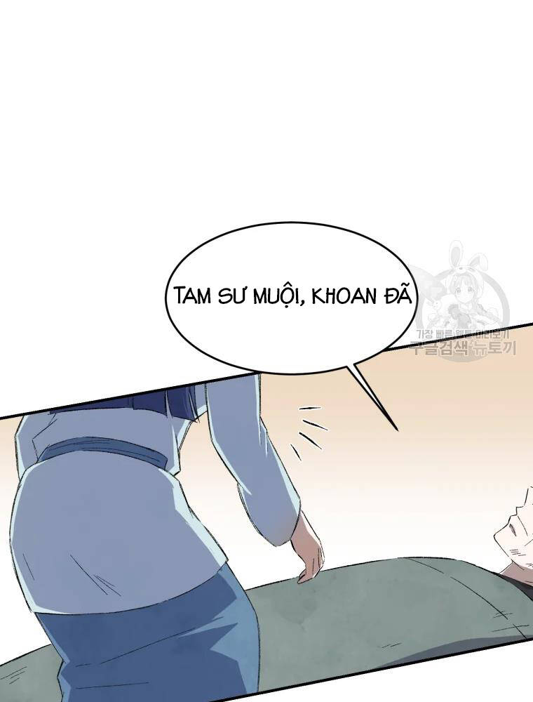 Đại Cao Thủ Chapter 15 - Trang 2