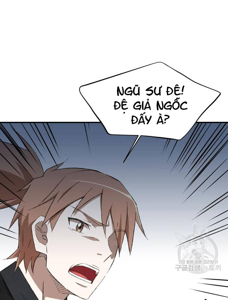 Đại Cao Thủ Chapter 15 - Trang 2