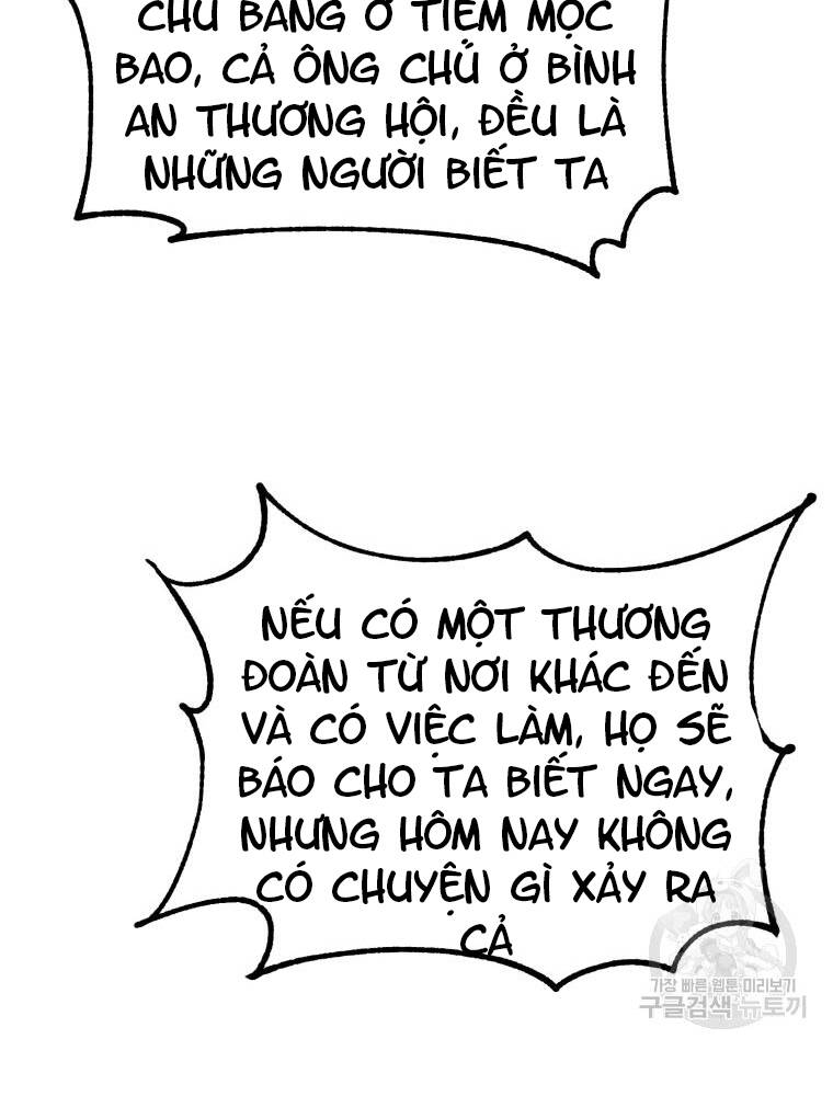 Đại Cao Thủ Chapter 15 - Trang 2