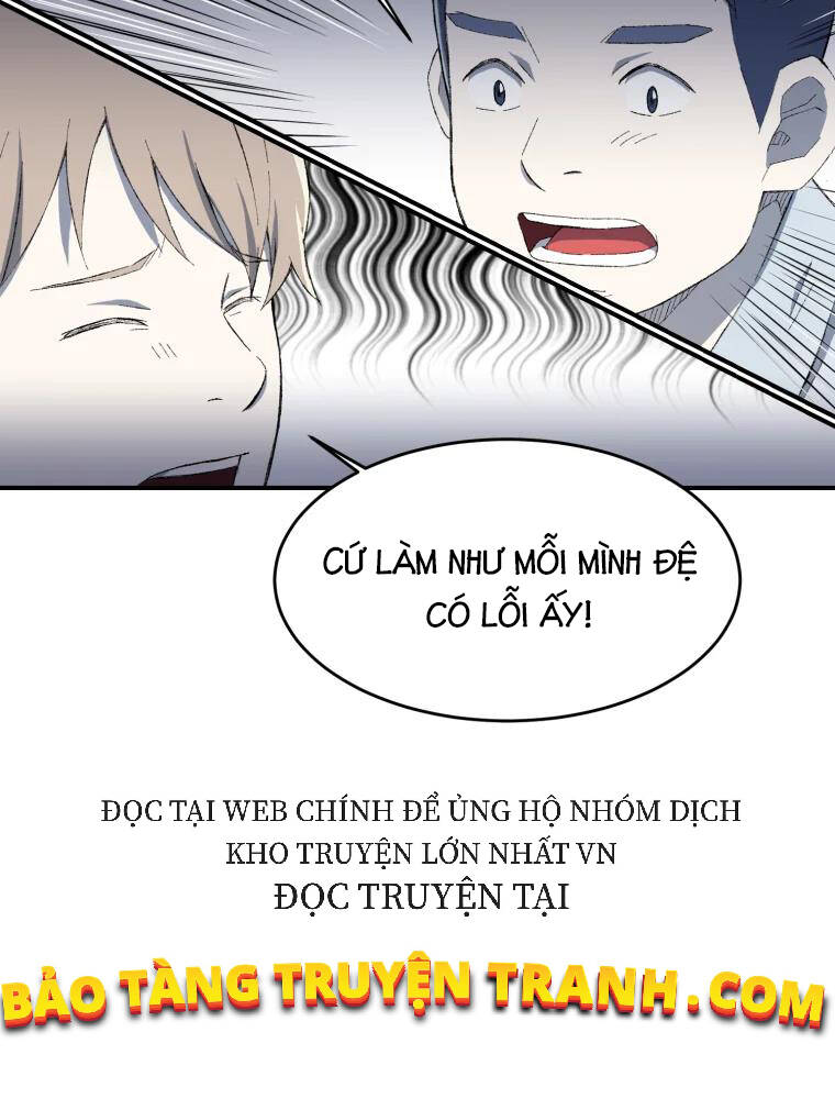 Đại Cao Thủ Chapter 15 - Trang 2