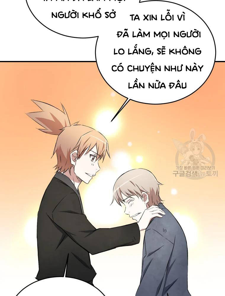 Đại Cao Thủ Chapter 16 - Trang 2