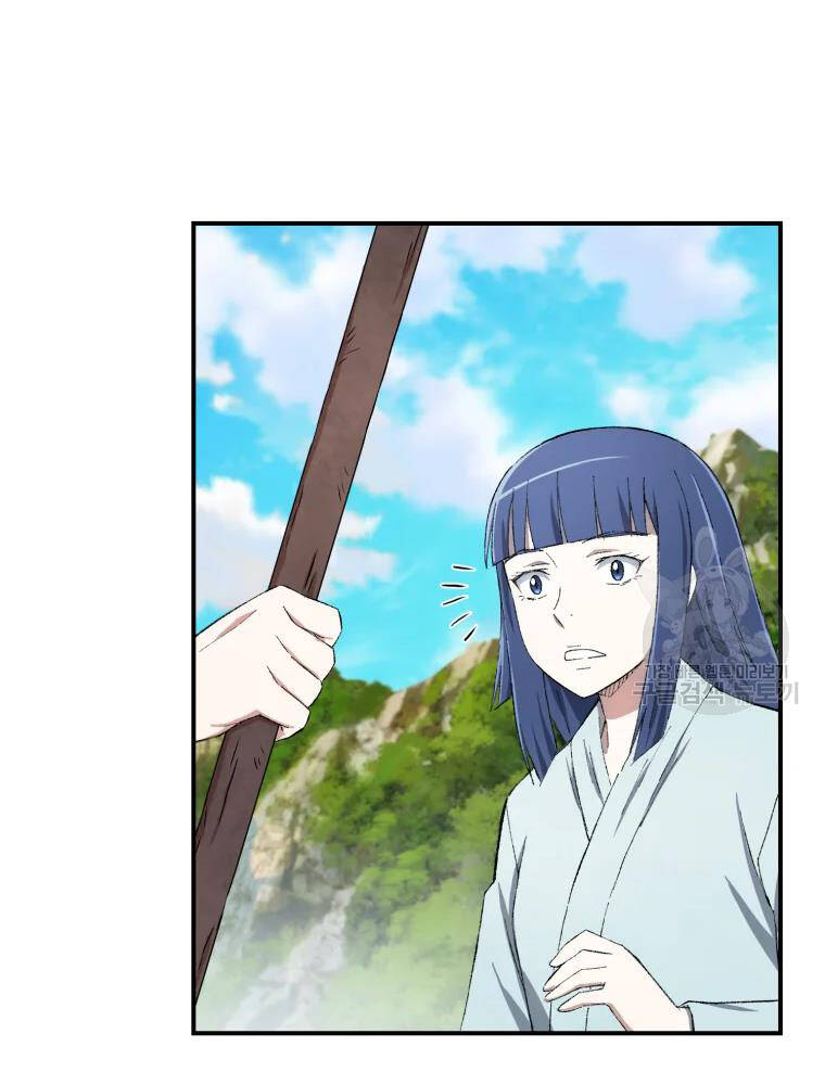 Đại Cao Thủ Chapter 16 - Trang 2