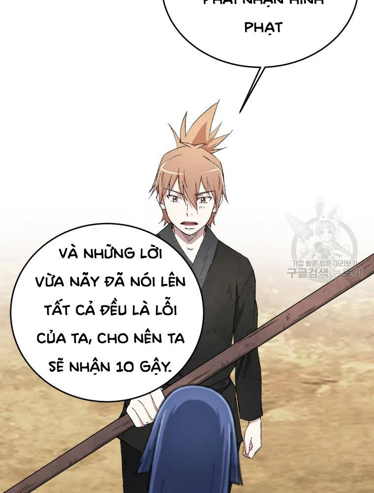 Đại Cao Thủ Chapter 16 - Trang 2