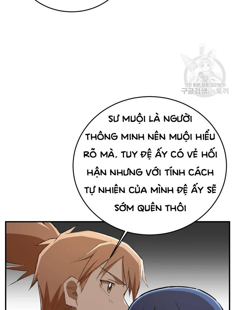 Đại Cao Thủ Chapter 16 - Trang 2