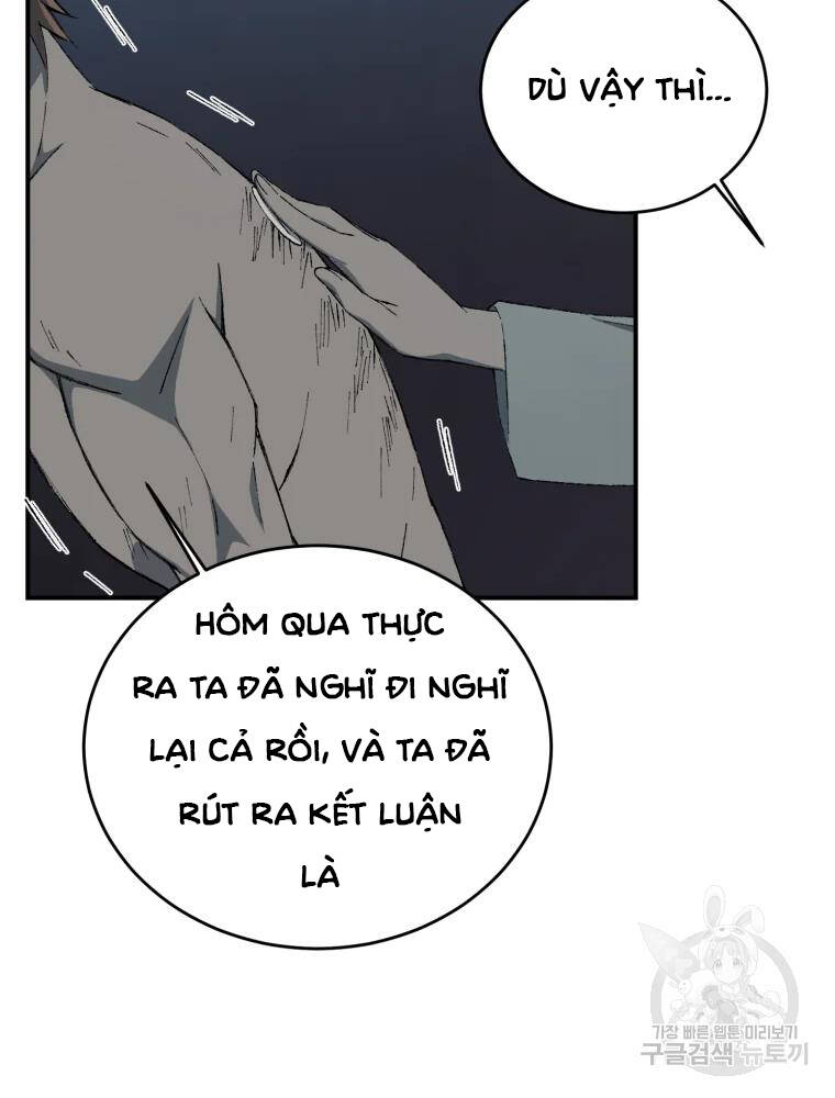 Đại Cao Thủ Chapter 16 - Trang 2