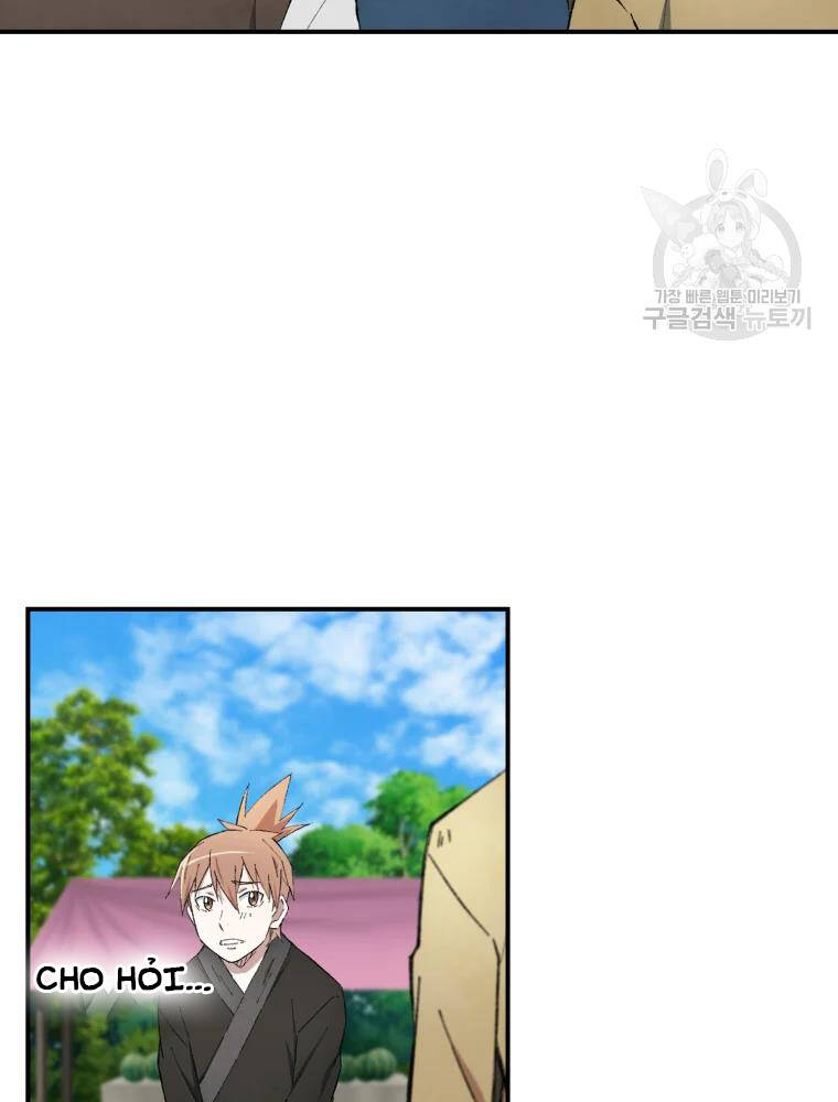 Đại Cao Thủ Chapter 16 - Trang 2