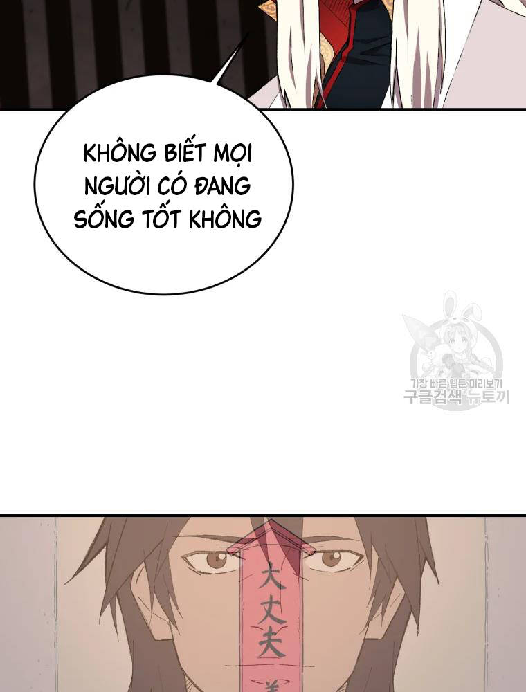 Đại Cao Thủ Chapter 17 - Trang 2