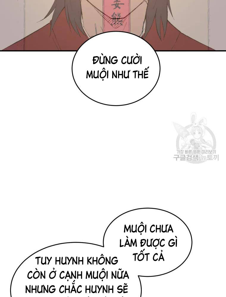 Đại Cao Thủ Chapter 17 - Trang 2