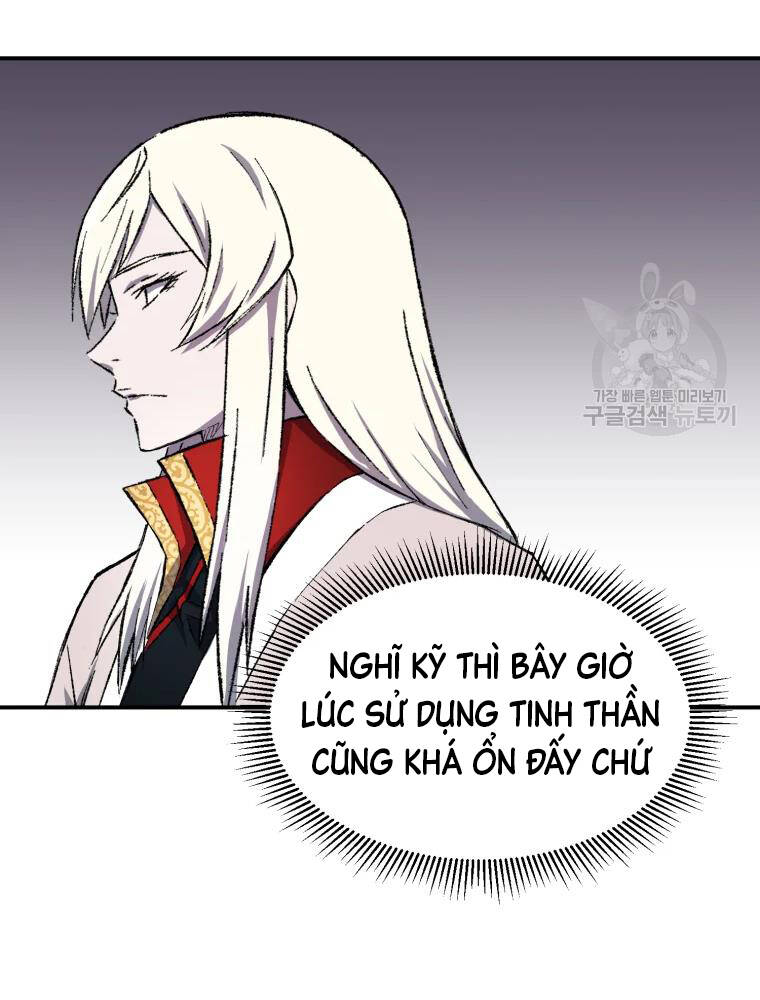 Đại Cao Thủ Chapter 17 - Trang 2