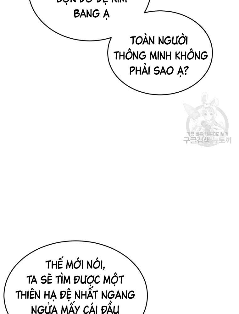 Đại Cao Thủ Chapter 17 - Trang 2