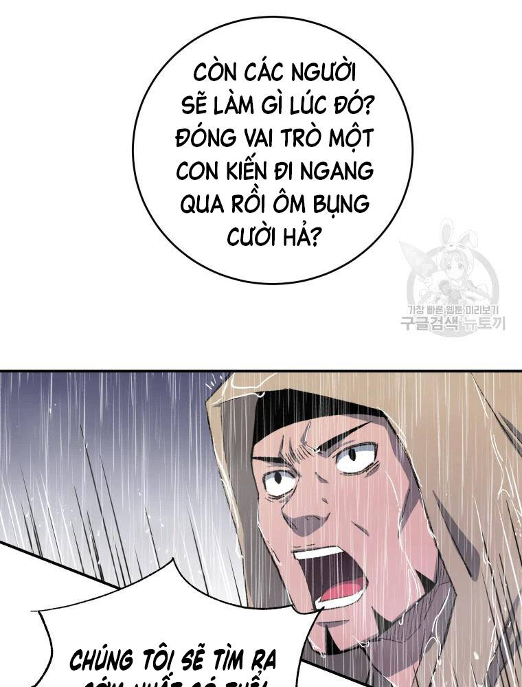 Đại Cao Thủ Chapter 17 - Trang 2