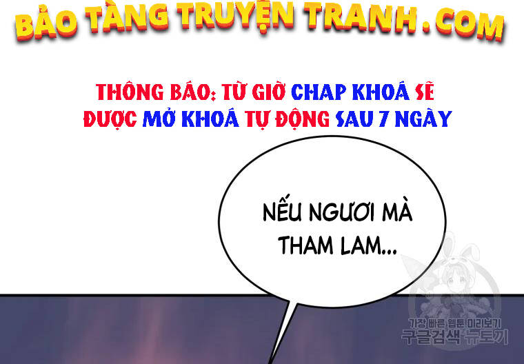 Đại Cao Thủ Chapter 17 - Trang 2