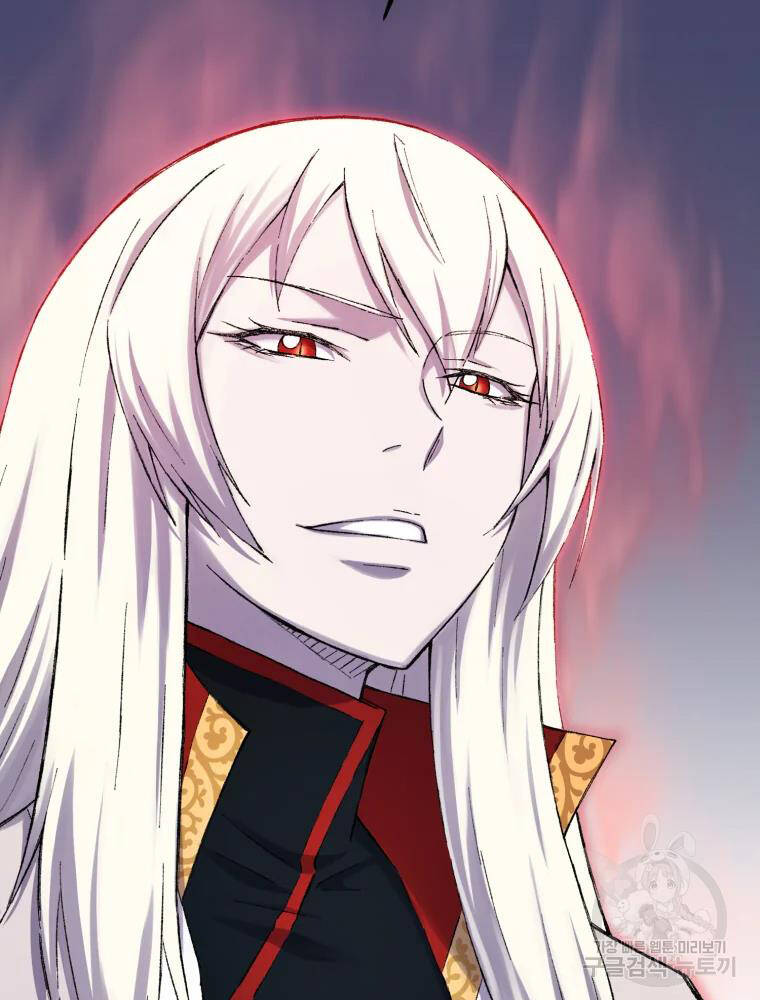 Đại Cao Thủ Chapter 17 - Trang 2