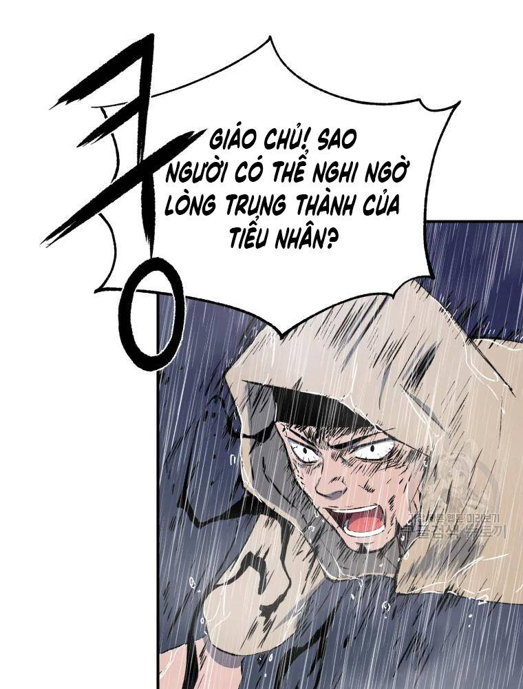 Đại Cao Thủ Chapter 17 - Trang 2