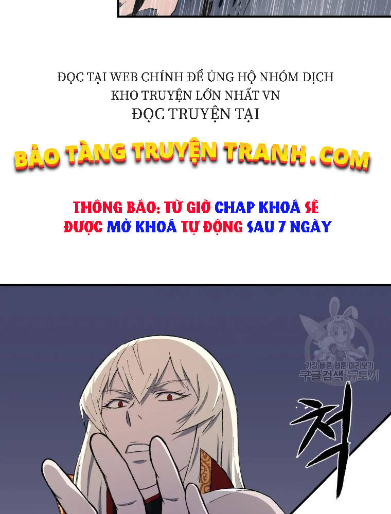 Đại Cao Thủ Chapter 17 - Trang 2