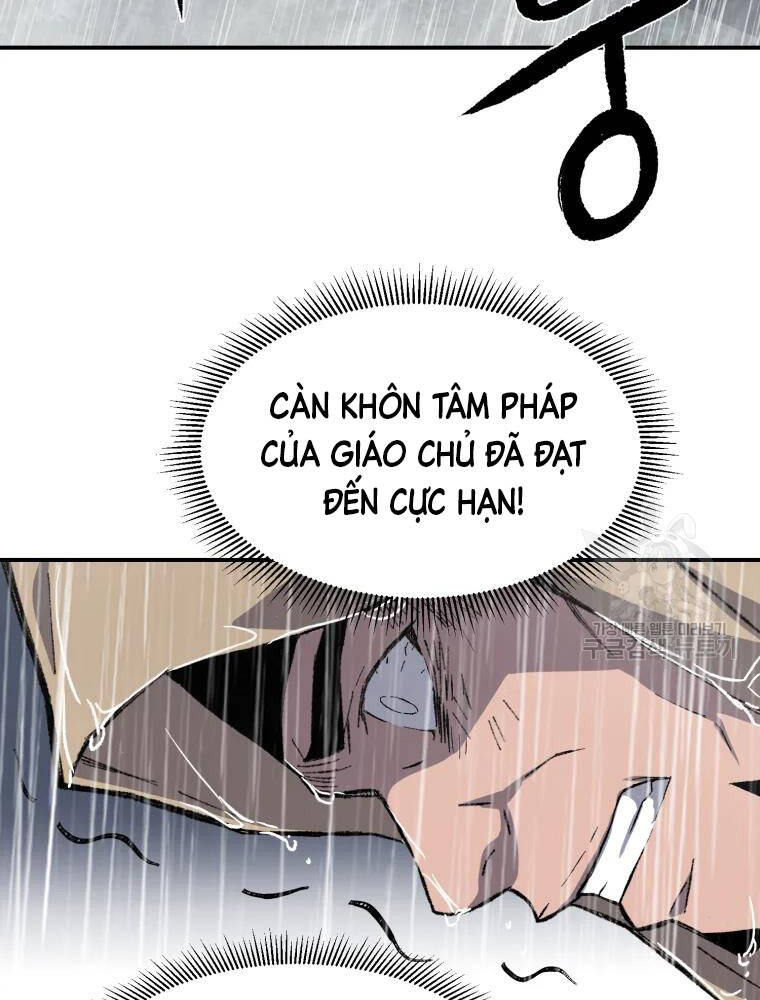 Đại Cao Thủ Chapter 17 - Trang 2