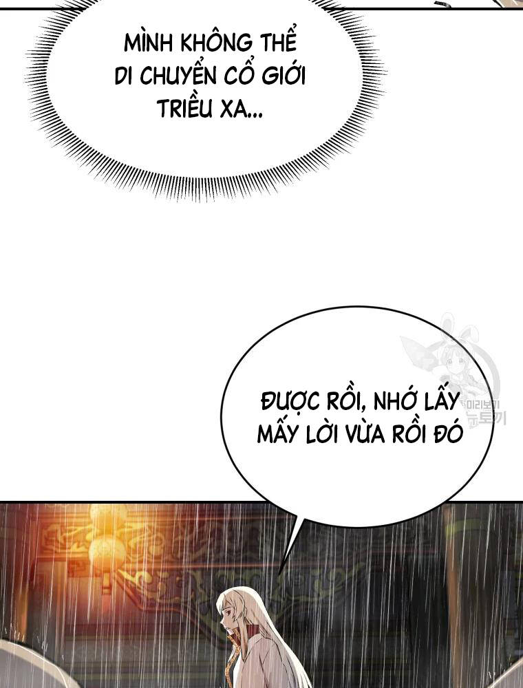 Đại Cao Thủ Chapter 17 - Trang 2