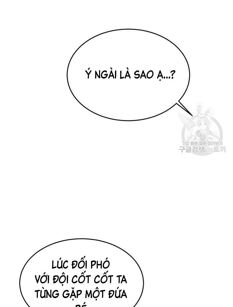 Đại Cao Thủ Chapter 17 - Trang 2