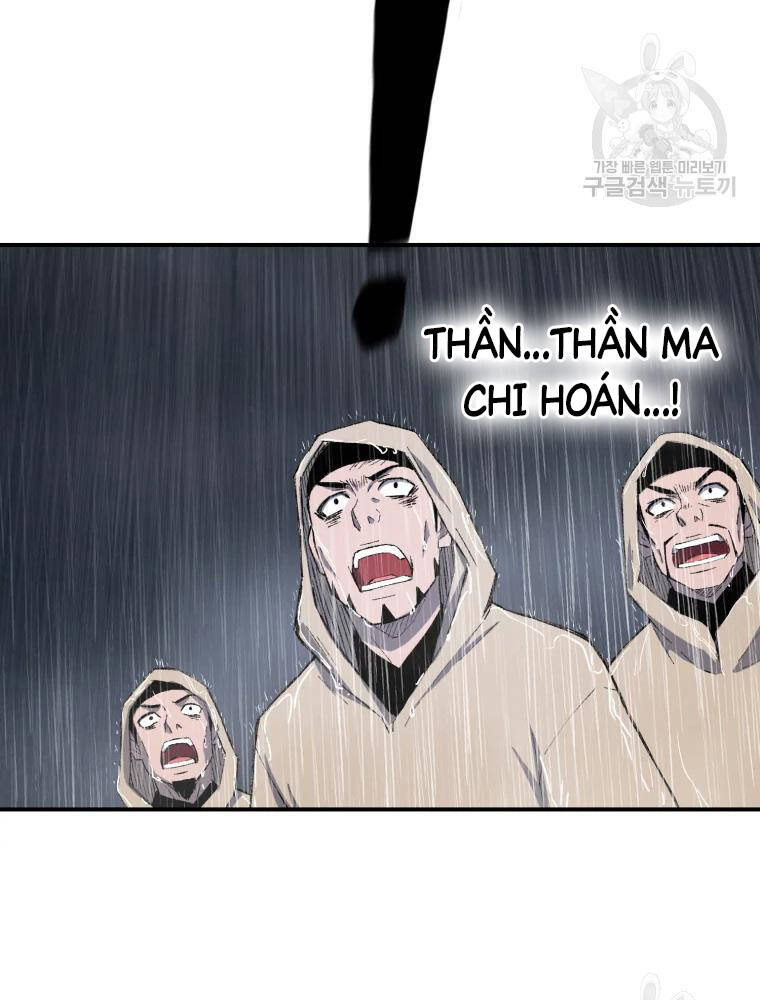 Đại Cao Thủ Chapter 17 - Trang 2