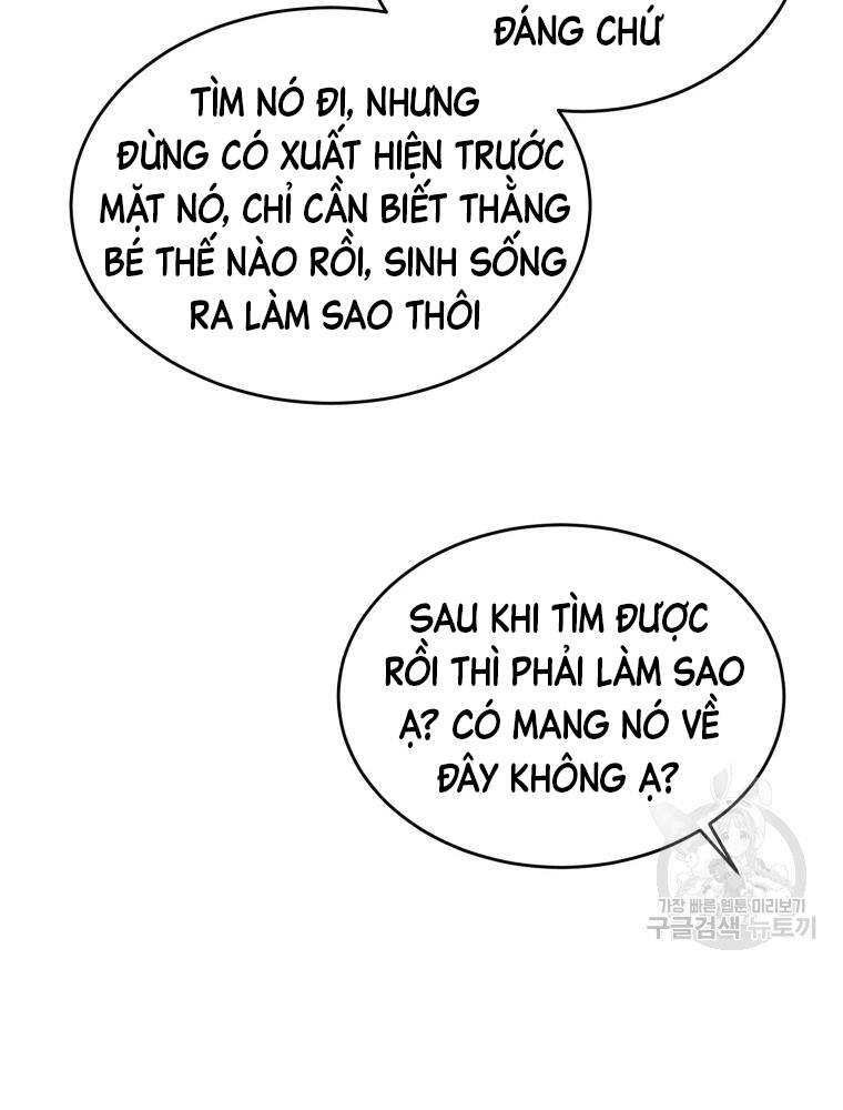 Đại Cao Thủ Chapter 17 - Trang 2