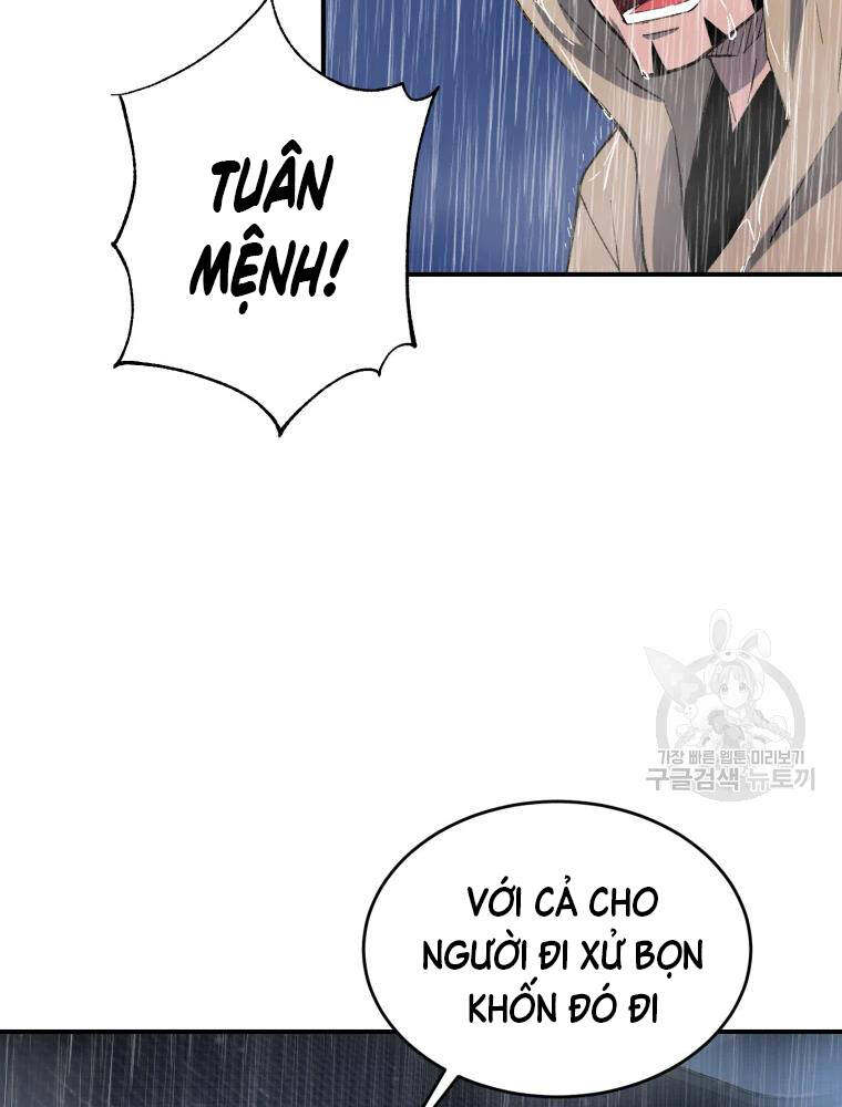 Đại Cao Thủ Chapter 17 - Trang 2