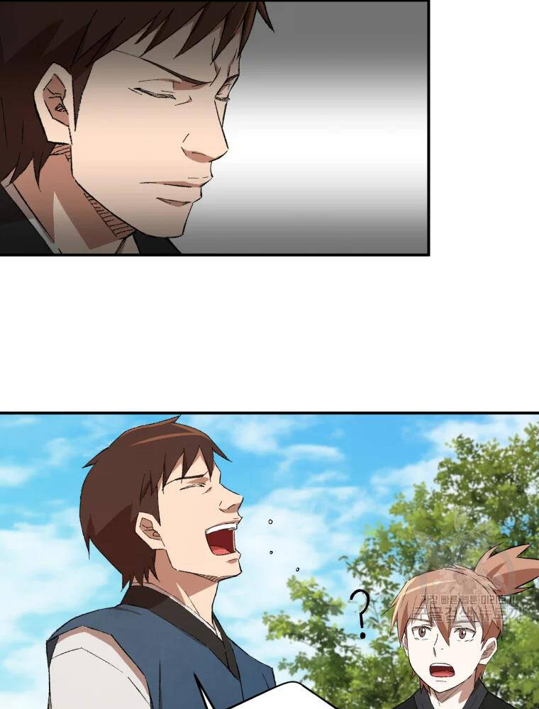 Đại Cao Thủ Chapter 17 - Trang 2