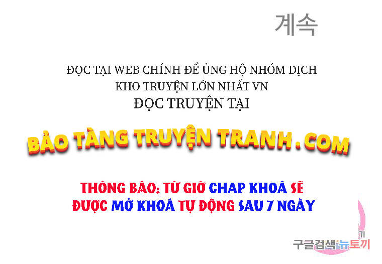 Đại Cao Thủ Chapter 17 - Trang 2