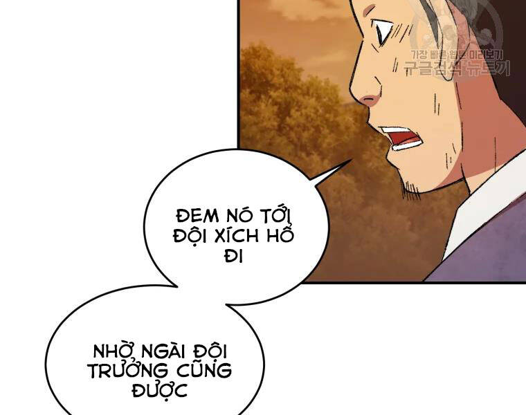 Đại Cao Thủ Chapter 18 - Trang 2