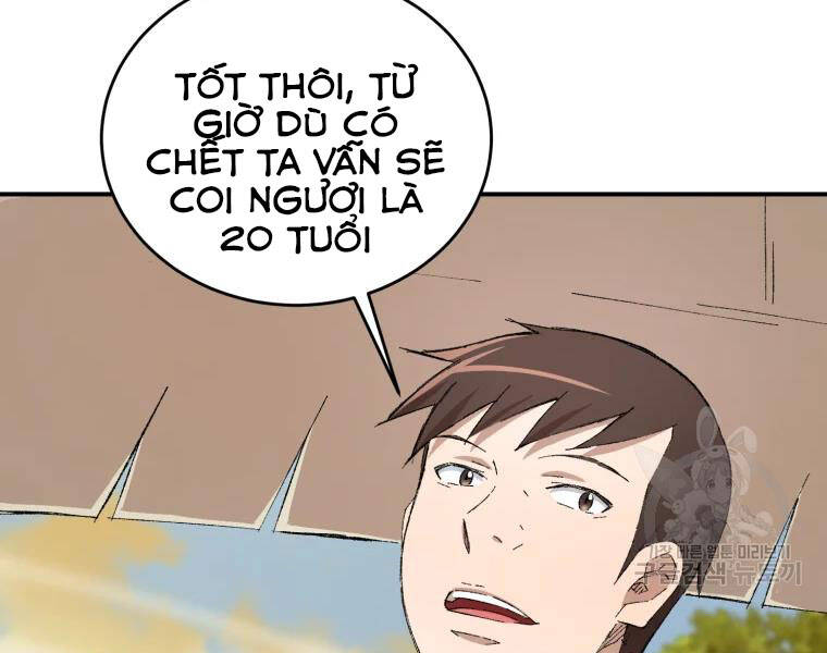 Đại Cao Thủ Chapter 18 - Trang 2