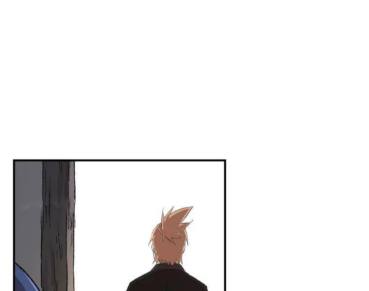 Đại Cao Thủ Chapter 18 - Trang 2