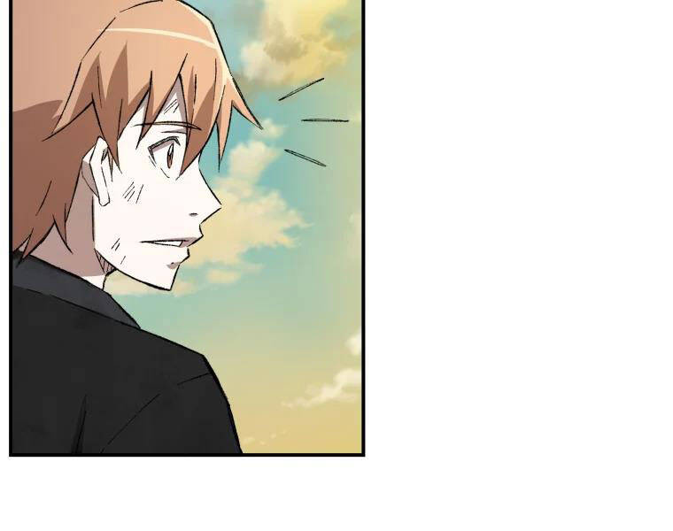 Đại Cao Thủ Chapter 18 - Trang 2