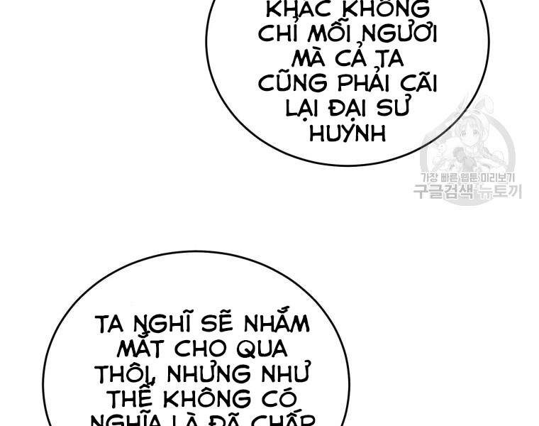 Đại Cao Thủ Chapter 18 - Trang 2