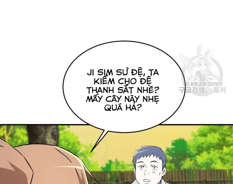Đại Cao Thủ Chapter 18 - Trang 2