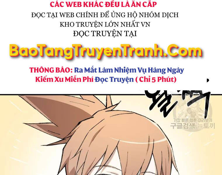 Đại Cao Thủ Chapter 18 - Trang 2