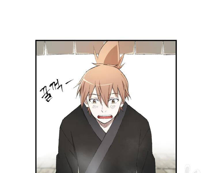 Đại Cao Thủ Chapter 18 - Trang 2