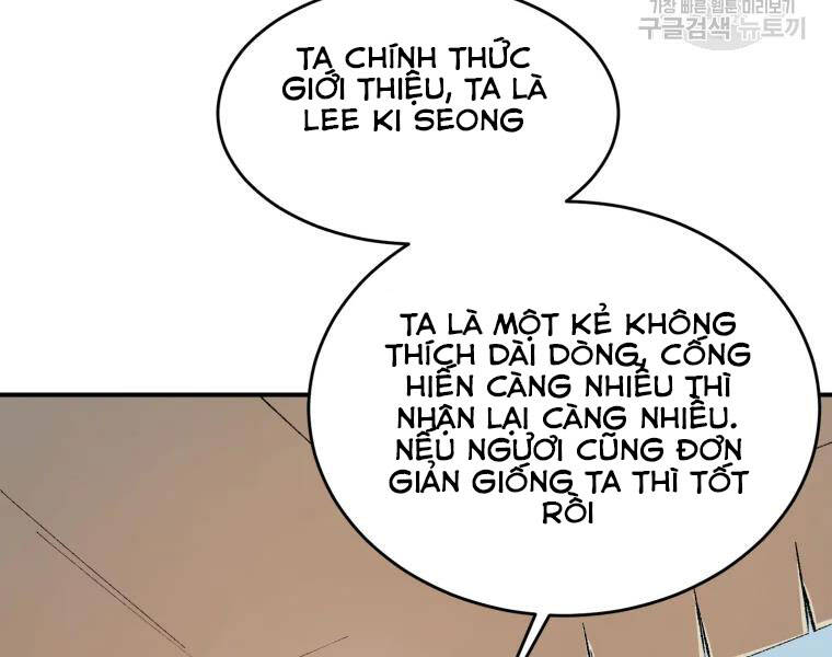 Đại Cao Thủ Chapter 18 - Trang 2